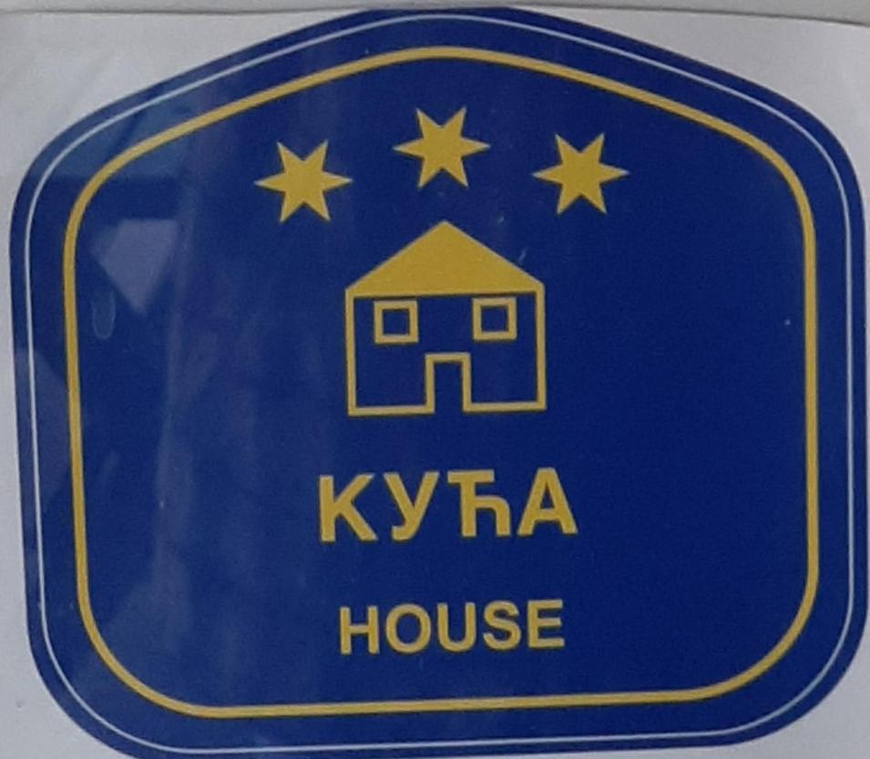 Holiday Home Di More Jagodina Kültér fotó